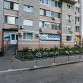 Фото Стоматология «Дентал Студио»