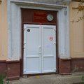 Фото Детская поликлиника №2 на Пушкина 7 ЛГДБ