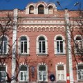 Фото Родильный дом №1