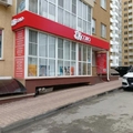 Фото Медицинская клиника «Соло»