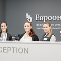 Фото Клиника «Евроонко» (ранее «Европейская клиника»)