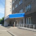 Фото Красноярская городская поликлиника №7