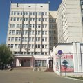 Фото Липецкая городская поликлиника №2