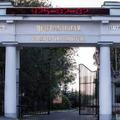 Фото Поликлиника РЖД на Волоколамском шоссе 84