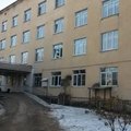 Фото Городская больница №28