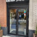 Фото Стоматология «Белая радуга» на Архитектора Щусева