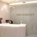 Фото Косметология «MOLODOST»