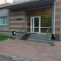 Фото Клинический кожно-венерологический диспансер, Отделение платных медицинских услуг
