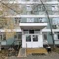 Фото Городская поликлиника №181 ГП №180