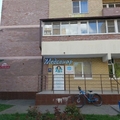 Фото Диагностический центр «Медсонар» на ​Российской