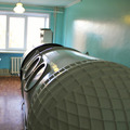 Фото Клиника ОрГМУ