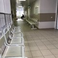 Фото Городская поликлиника №2 на Братьев Игнатовых