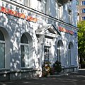 Фото «Резонанс-Мед» на Машиностроителей 16