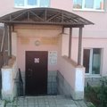 Фото Стоматологическая поликлиника ИРКБ