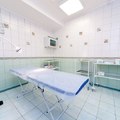 Фото Медицинский центр «Надежда»