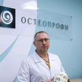 Фото Клиника «Остеопрофи»