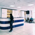 Фото Медицинский центр «Элегра» на Бусыгина