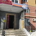 Фото Стоматология «СветЛена»