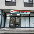 Фото Диагностический центр «Спектр-Диагностика»