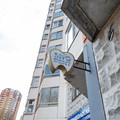 Фото Стоматология «Миг Дент» на Селигерской