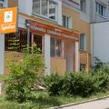 Фото Стоматология «Здравия»