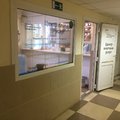 Фото Областная стоматологическая поликлиника