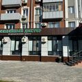 Фото Медицинский центр «Семейный доктор»