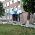 Фото Стоматологическая поликлиника №2