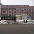 Фото Городская поликлиника №29