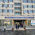 Фото Детская городская поликлиника №125