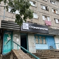 Фото Kiss Dental Clinic на Курнатовского