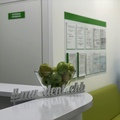 Фото My Dent
