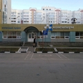 Фото Медицинский центр «Консилиум»