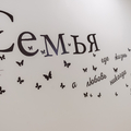 Фото Клиника «Dia-Med»