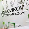 Фото Стоматология «Новиковски» в Черниковке