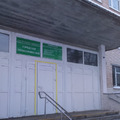 Фото Городская поликлиника №95