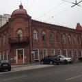 Фото Свердловский кожно-венерологический диспансер