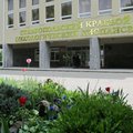 Фото Краевой онкологический диспансер