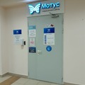 Фото Медицинский центр «Мотус»