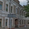 Фото Иркутская областная стоматологическая поликлиника