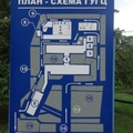 Фото Геронтологический центр