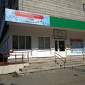 Фото Эндокринологическое отделение Консультативно-диагностическая поликлиника ТОКБ