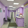 Фото МРТ в Перово