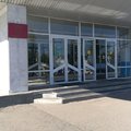 Фото Городская клиническая больница №18