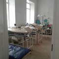 Фото Родильный дом №2
