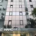 Фото Медицинский центр «НаноМед»