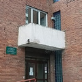 Фото Детская стоматологическая поликлиника