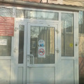 Фото Республиканский наркологический диспансер