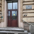 Фото Городская поликлиника №46