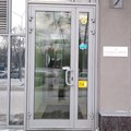 Фото «Гелиосдент» на Кузнецова